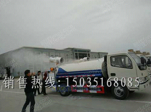 喷洒车设备出售