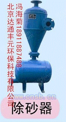 工业污水处理设备回收