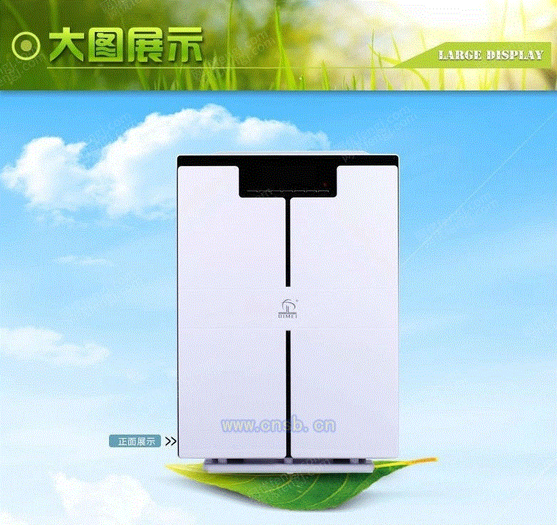 空气净化设备回收