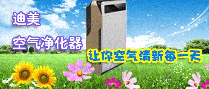 空气净化设备回收