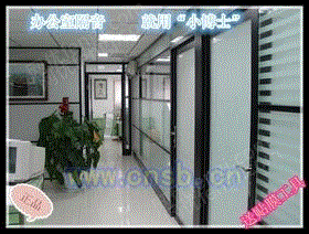 隔音吸声材料设备出售