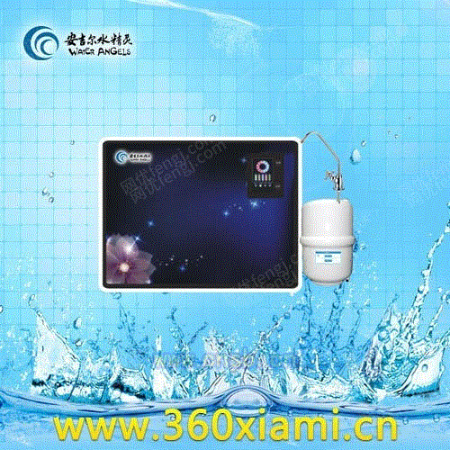 家用净水设备回收