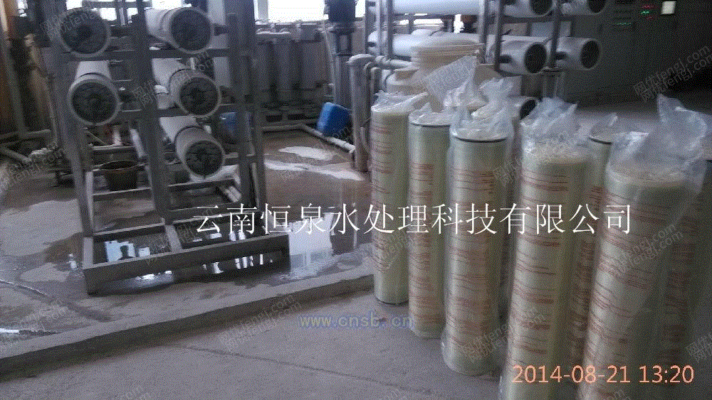 反渗透设备转让