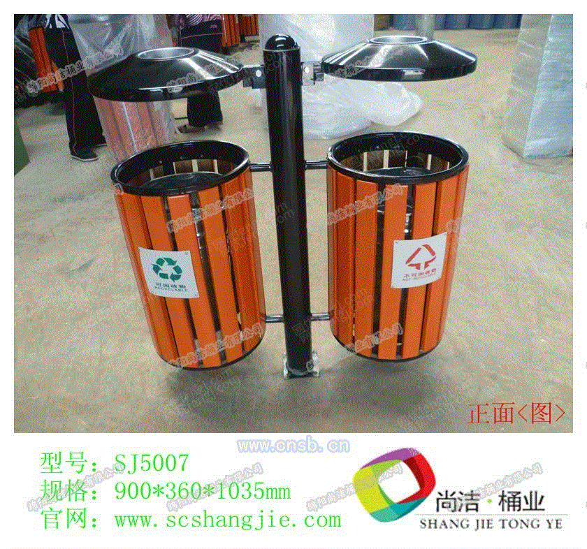 垃圾桶设备转让