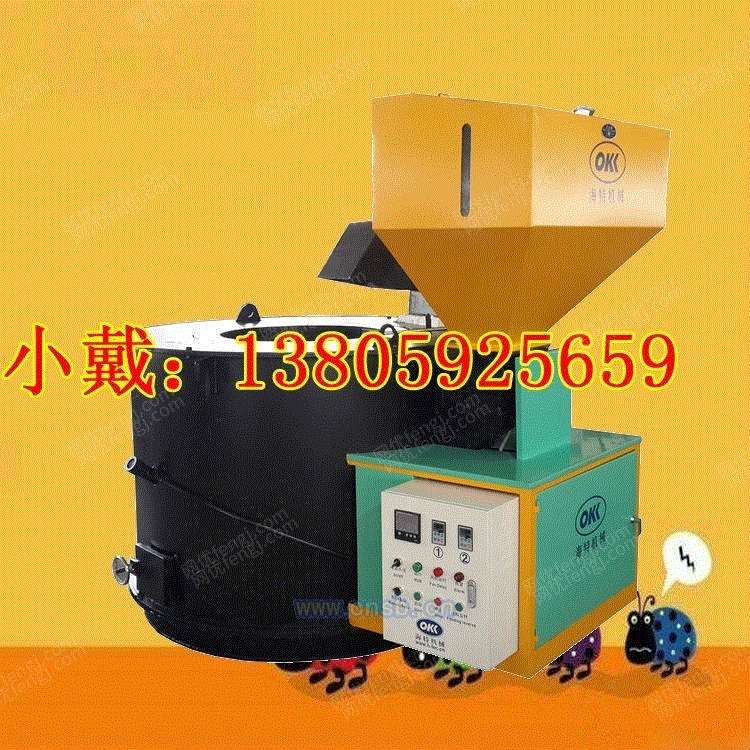 熔铝炉设备出售