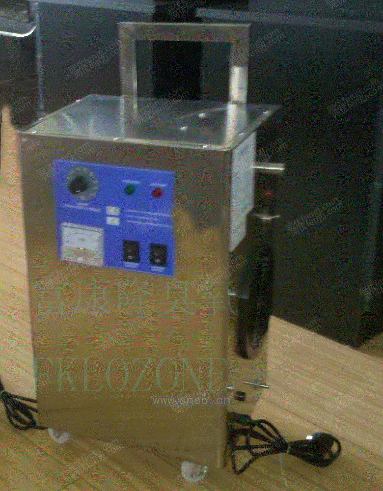 臭氧发生设备出售