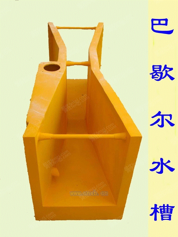 工业污水处理设备出售