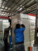 江西南昌出售50吨电弧炉西安产