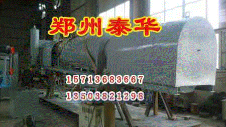 炭化炉设备出售