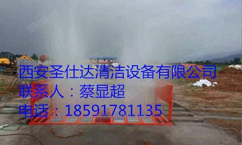 高压清洗设备出售