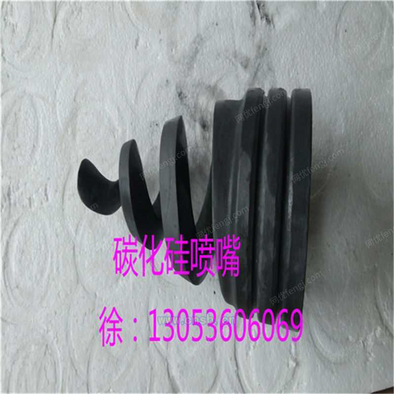 烟气脱硫设备转让