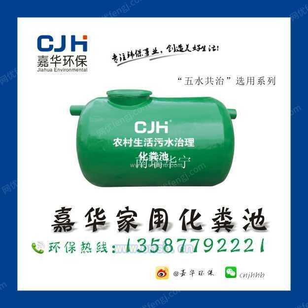 城市污水处理设备价格