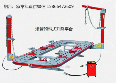 检测工具设备出售