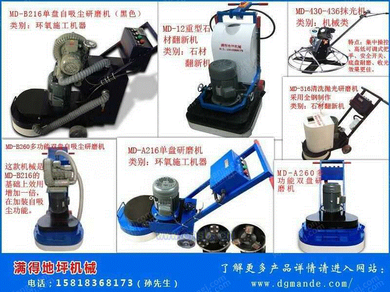 工业噪声控制设备价格