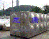 出售