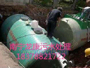节能设备出售