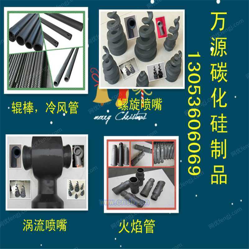 烟气脱硫设备转让