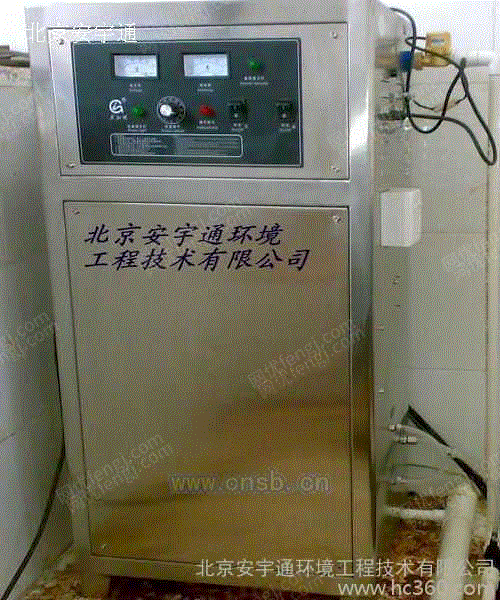城市污水处理设备出售