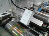 印刷检测,自动套准-EE1000