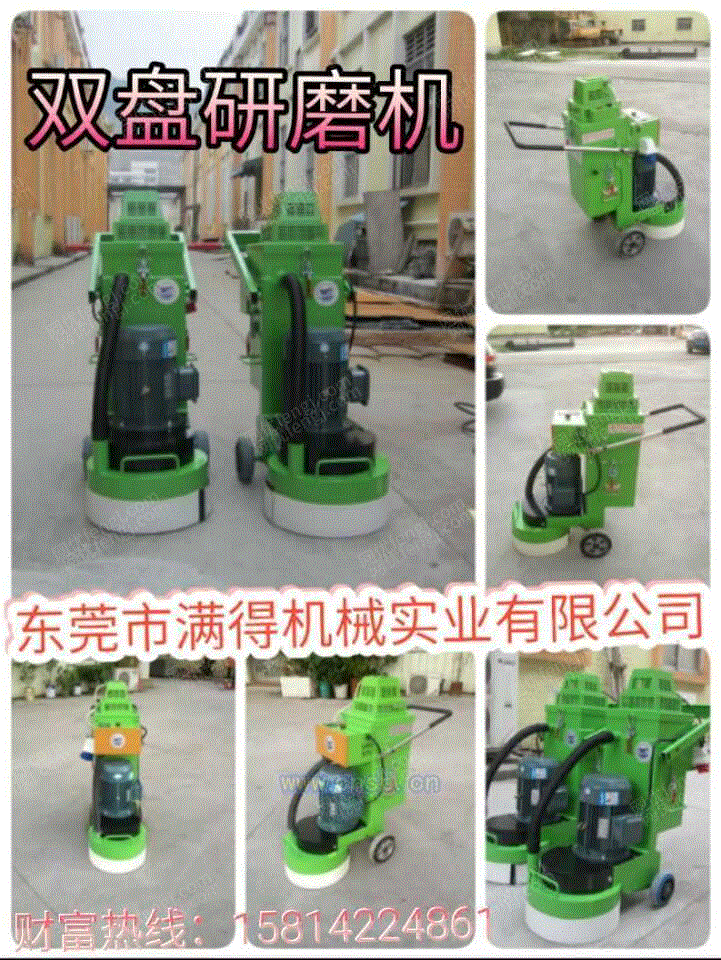 工业噪声控制设备出售