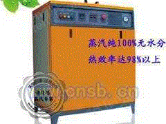 工业噪声控制设备出售