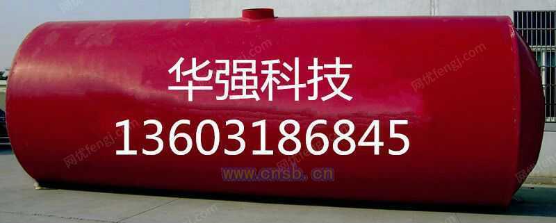 垃圾处理设备转让