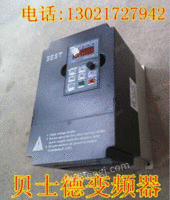 7.5千瓦上海日拓电子变频器价格