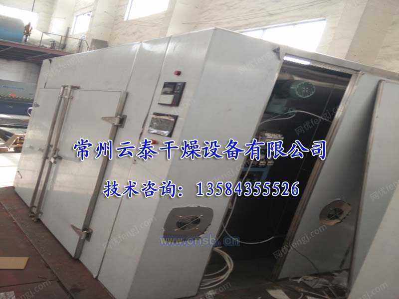 工业噪声控制设备出售