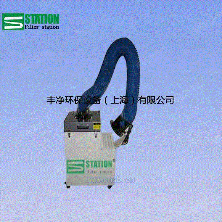 除雾除油装置设备出售