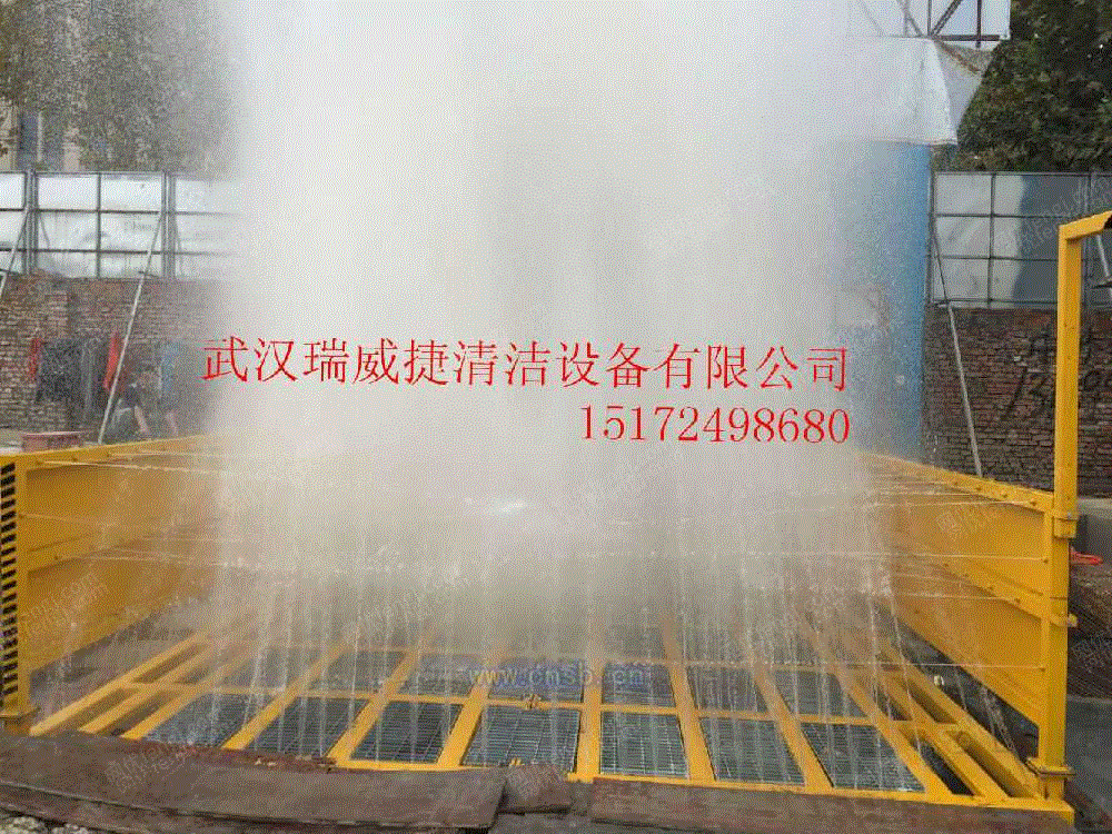 高压清洗设备转让