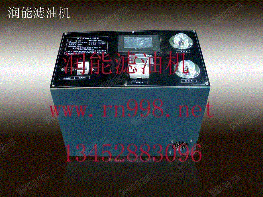 过滤分离设备出售