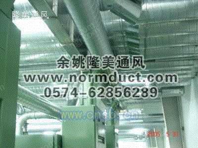 排风设备转让