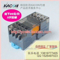 继电器模块RXT-G04(C)