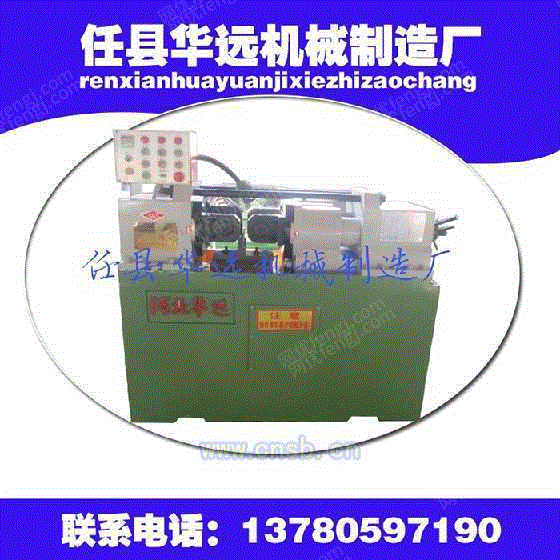 工业噪声控制设备价格