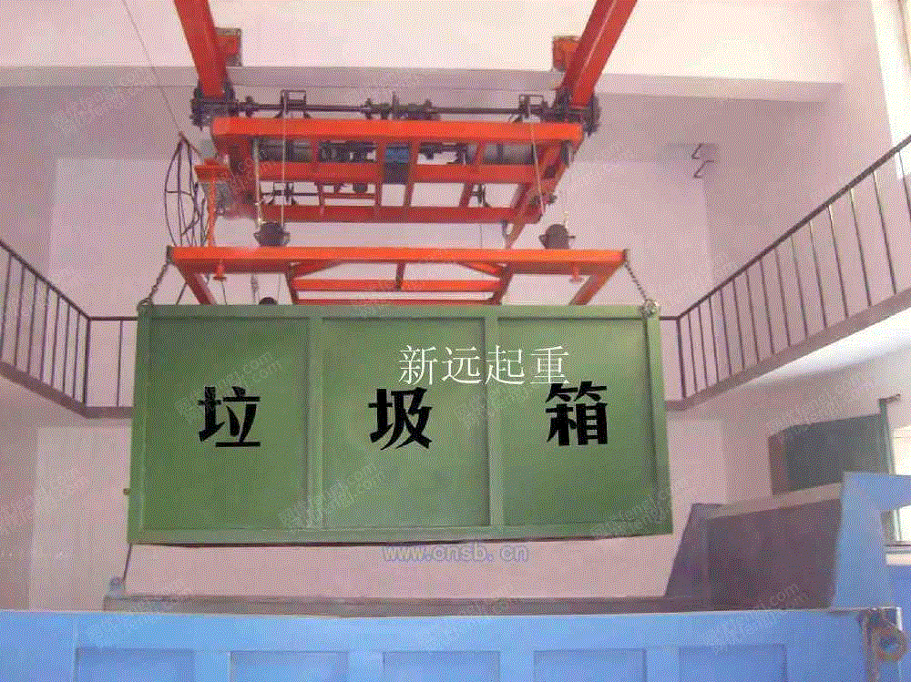 垃圾处理设备转让