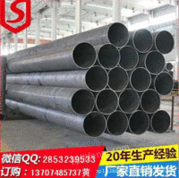 湖南贵州焊管 直缝钢管 工厂直销