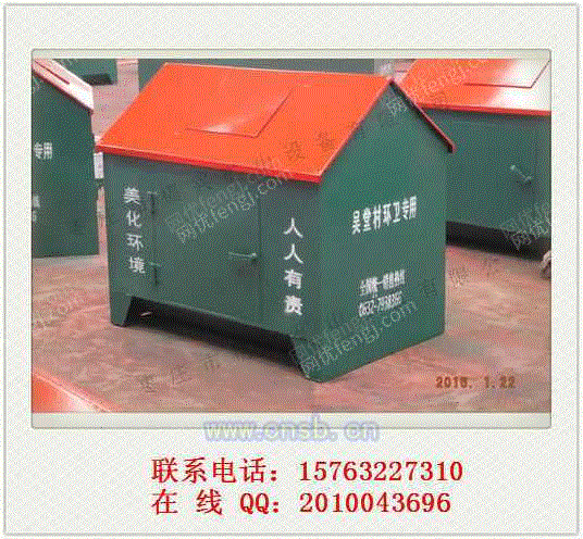 垃圾箱设备出售