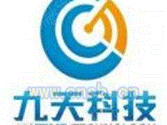 出售