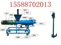 鸡粪脱水机处理效果