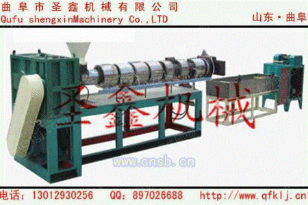 塑料造粒设备出售