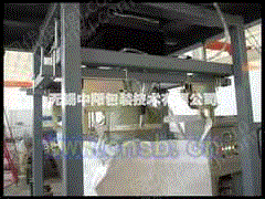 工业噪声控制设备转让