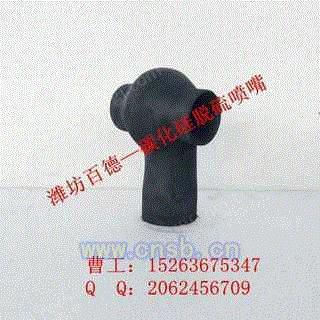 脱硫除尘螺旋喷嘴设备转让