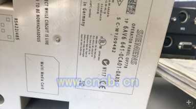 工业噪声控制设备价格