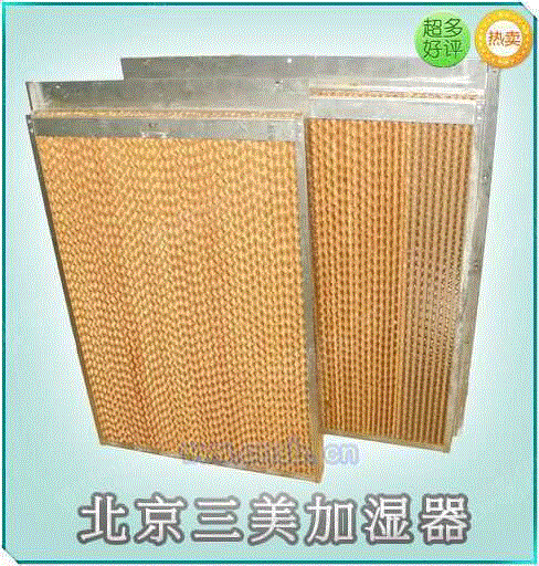 节能设备出售