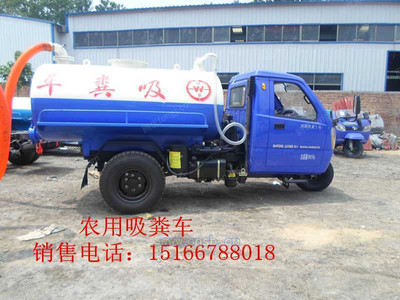 吸污车设备转让