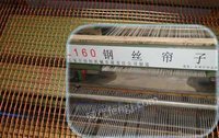GSL160钢丝帘织机