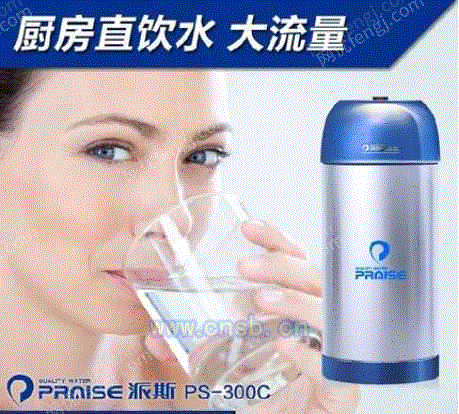 加药设备回收