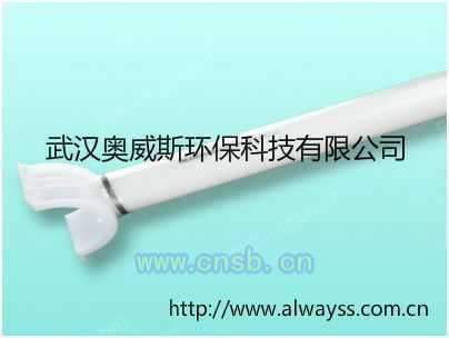 曝气设备出售