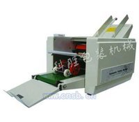 山西晋中科胜DZ-9 自动折纸机