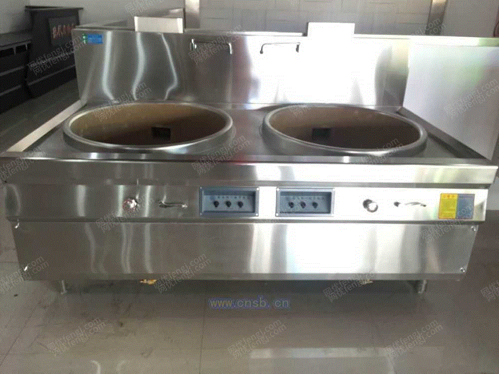 转让
